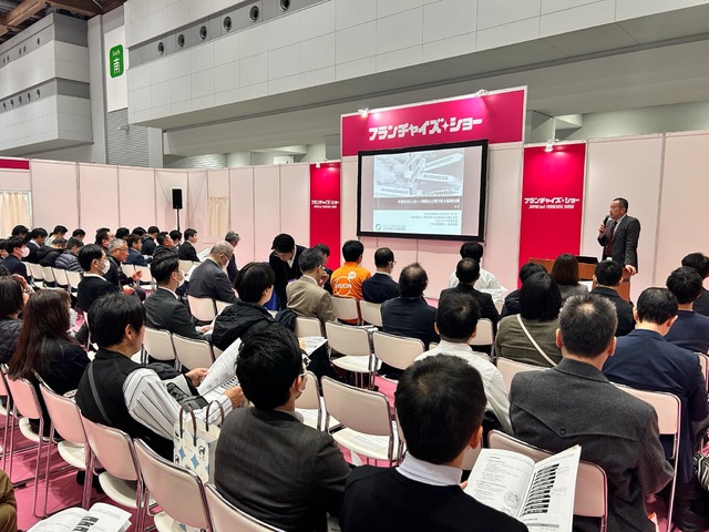 若林和哉【株式会社パートナー経営企画】