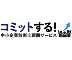 岩井　利仁