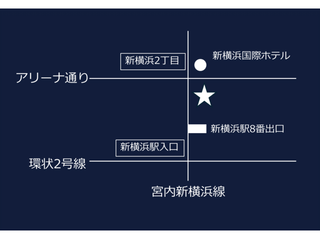 濱田　慧