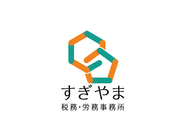 杉山季謙