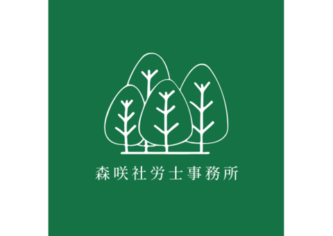 林綾