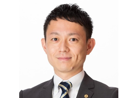 池田 昌平