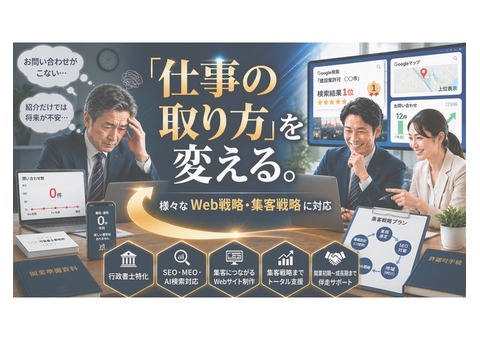 吉岡 秀充