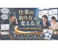 吉岡 秀充