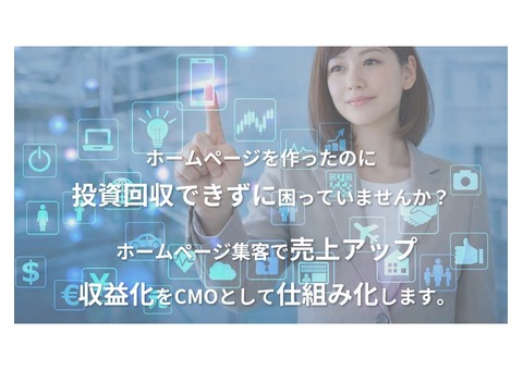 吉岡　秀充