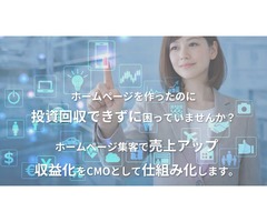 吉岡　秀充
